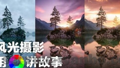 足球比分网捷-探秘足球比分网捷，球迷的掌中宝，数据狂的乐园